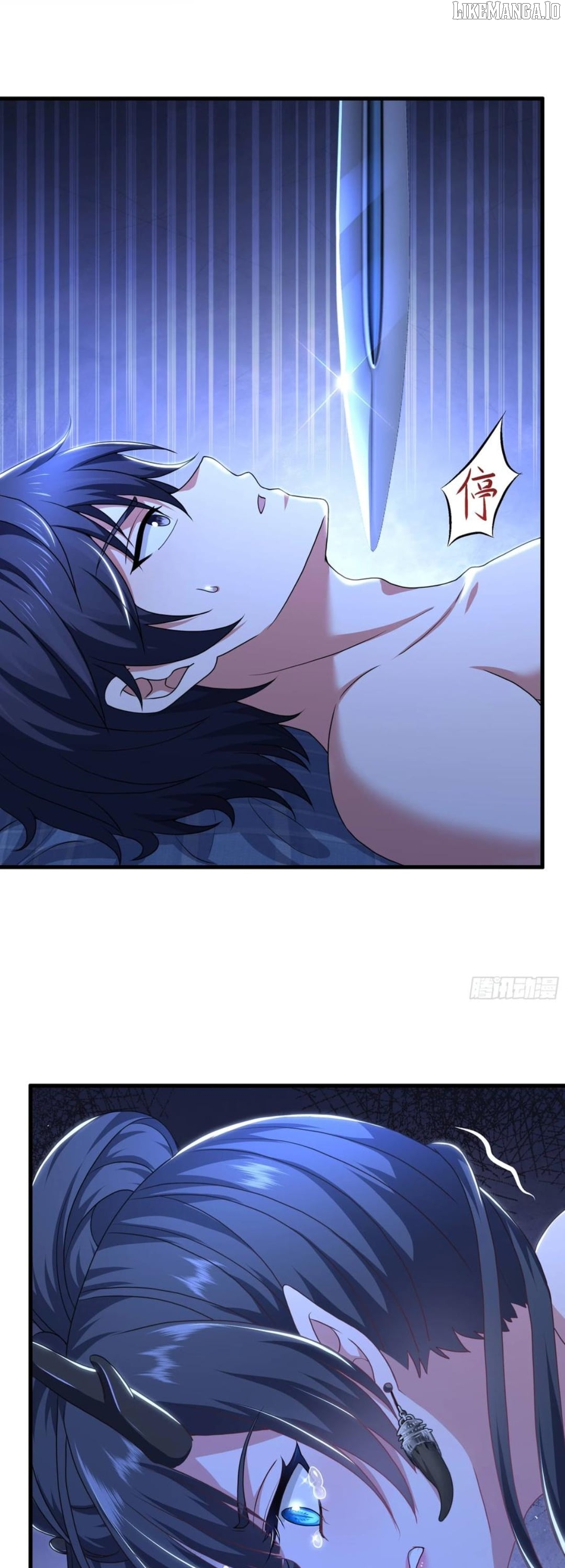 Rebirth of King Zhou: Not Being the Ultimate Villain Chapter 149 - page 23